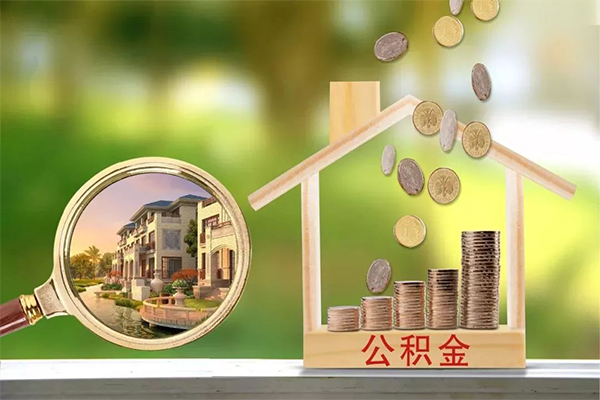 深圳地区公积金信用贷款-深圳个人上门小额贷款-深圳空放私借民间借贷