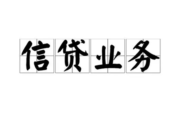 深圳短借空放-深圳私人私借-深圳个人信用贷款