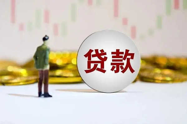 深圳借钱当天放款-深圳民间私人借贷-深圳小额贷款空放