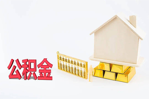 深圳贷款私人贷款-深圳私人放水-深圳私人放款