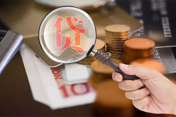 深圳个人创业贷款-深圳私人借贷私借-深圳私人信用贷款