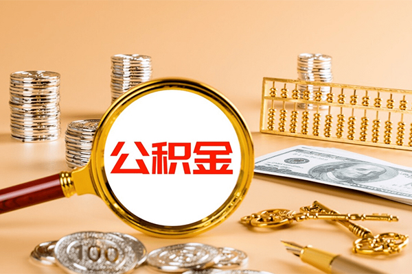 深圳借钱急用-深圳短借信贷-深圳身份证贷款在线