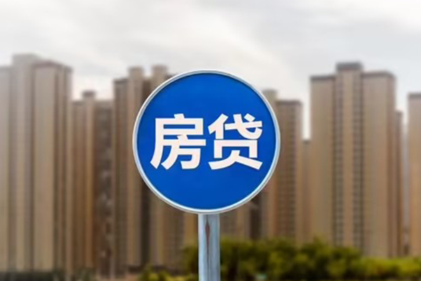 深圳私人贷款