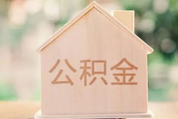 深圳私人信用贷款-深圳短期借款-深圳无抵押贷款