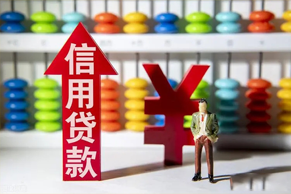 深圳小额个人借贷-深圳私人借钱电话-深圳空放借钱