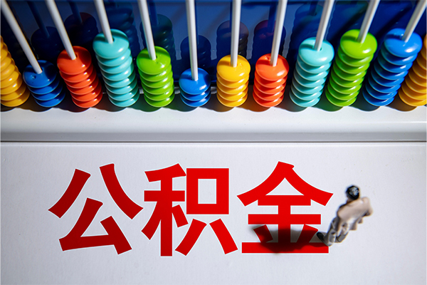 深圳短借费用-深圳哪里可以私人借款-深圳私人短借