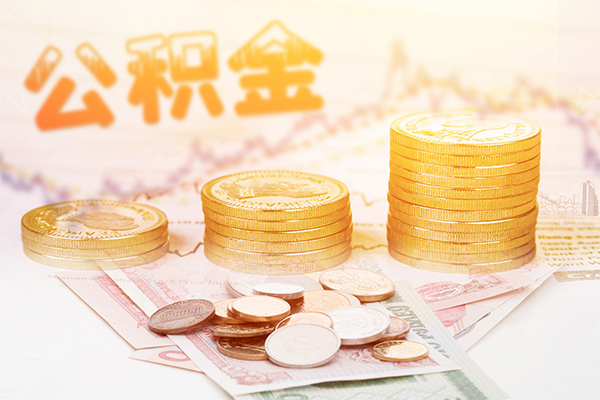 深圳抵押短借-深圳短借急用钱-深圳贷款信用贷款