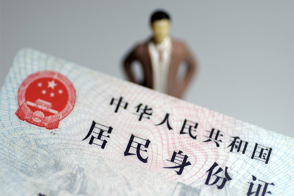 深圳短借空放-深圳民间私人借贷-深圳私人24小时借钱