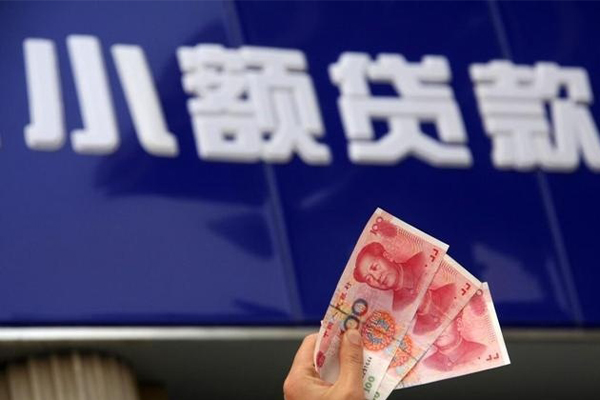 深圳私借-深圳空放私人借钱-深圳私人放水