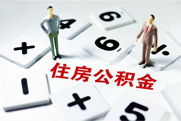 深圳借钱急用钱-深圳借钱上门放款-深圳民间大额借贷