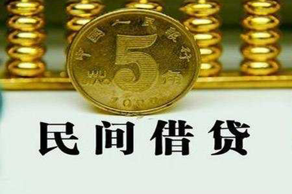 深圳个人24小时借钱-深圳私人空放二次私借-深圳民间小额借贷