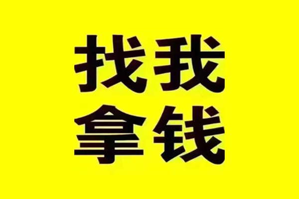 深圳私借空放当场拿钱