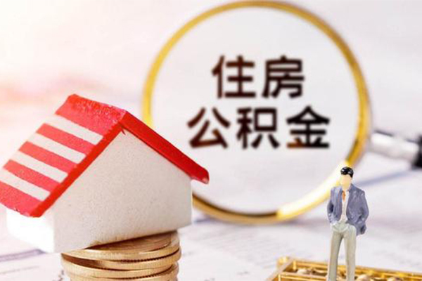 深圳私人消费贷款-深圳个人贷款小额贷款-深圳私人空放联系方式