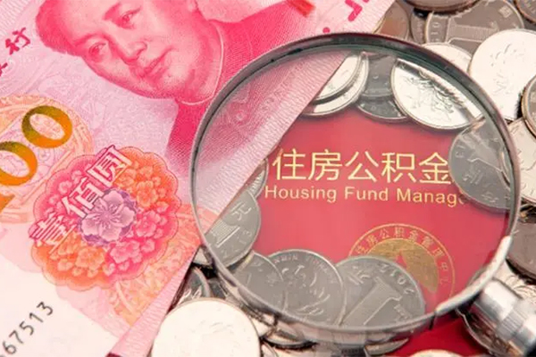 深圳私人空放联系方式-深圳民间私人借贷-深圳身份证怎么贷款
