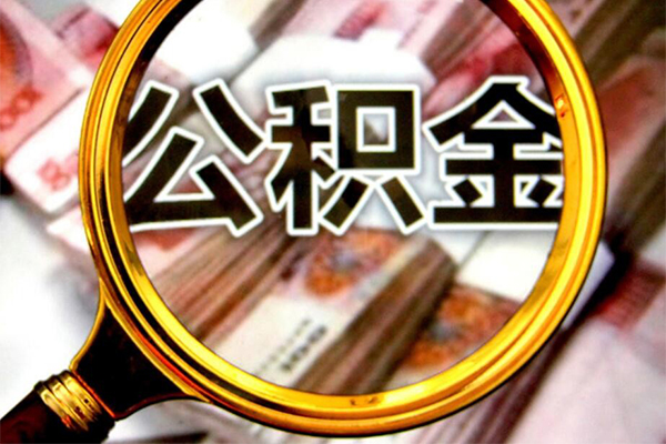 深圳正规私人借贷-深圳民间借贷私人放款-深圳短借信贷