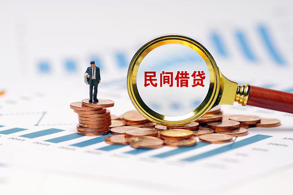 深圳无抵押短借-深圳短借-深圳贷款个人贷款