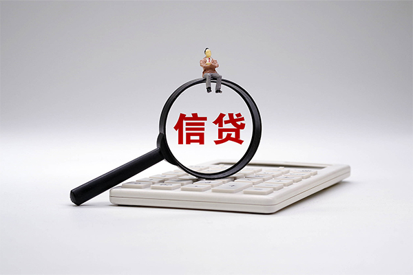深圳无抵押私借空放-深圳私人短借-深圳私人贷款联系电话