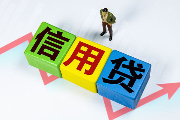 深圳民间借贷无抵押-深圳民间无抵押借钱-深圳资金短借