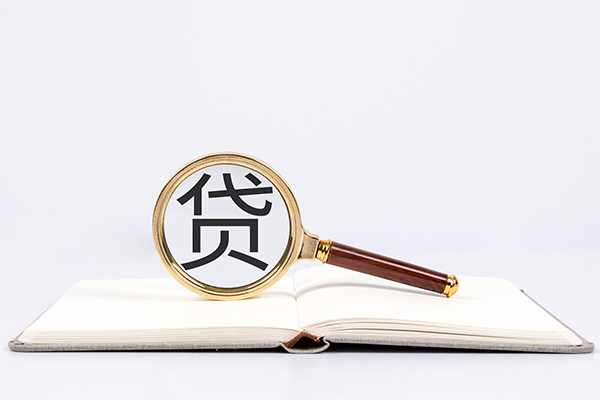深圳私人贷款-深圳无抵押身份证贷款-深圳哪里可以信用贷款