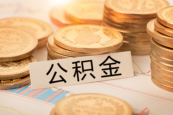 深圳私人身份证借私借-深圳私借空放直接上门-深圳私借空放短借