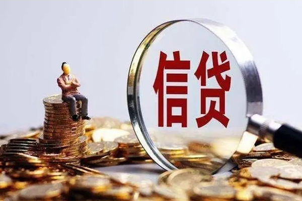 深圳民间短期私借借款-深圳贷款银行-深圳贷款私借空放