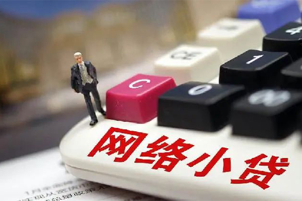 深圳私借空放免费上门-深圳民间大额借贷-深圳私借空放不考察