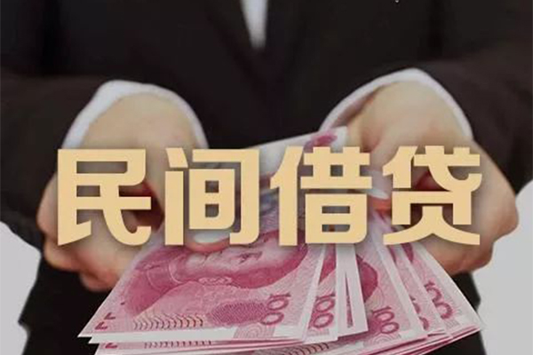 深圳借钱短借-深圳身份证贷款-深圳私人放款联系方式