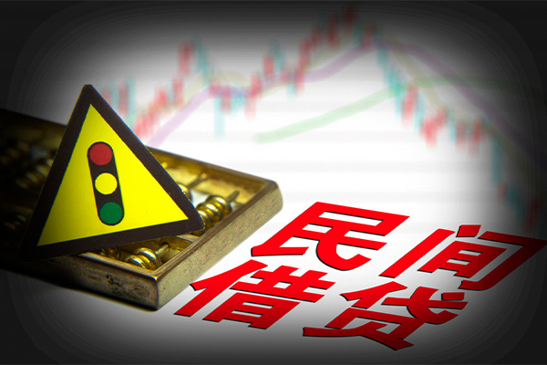 深圳小额贷款地址-深圳私借贷-深圳民间短借