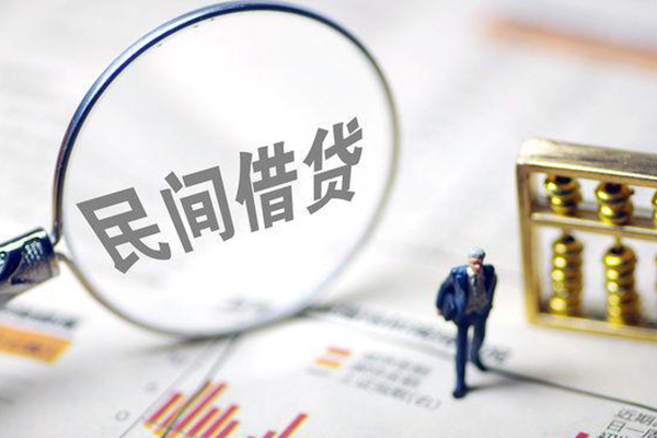 深圳地区短借-深圳身份证贷款平台-深圳无抵押小额贷款
