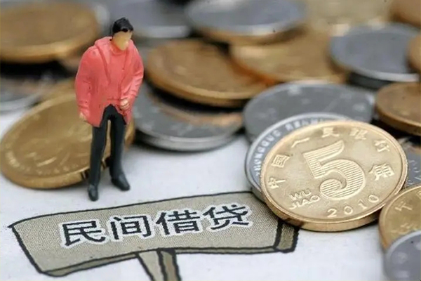 深圳私人借钱短借微信号-深圳个人贷款小额贷款-深圳个人借钱电话