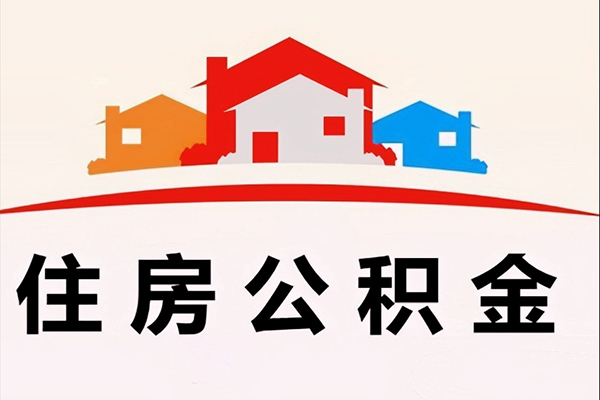 深圳民间短期水钱借款-深圳民间无抵押借钱-深圳个人贷款联系电话