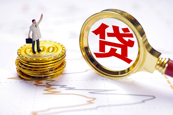 深圳个人短借-深圳短借公证-深圳无抵押信用贷款