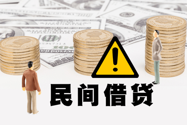 深圳借款-深圳短借当天借钱-深圳地区公积金信用贷款