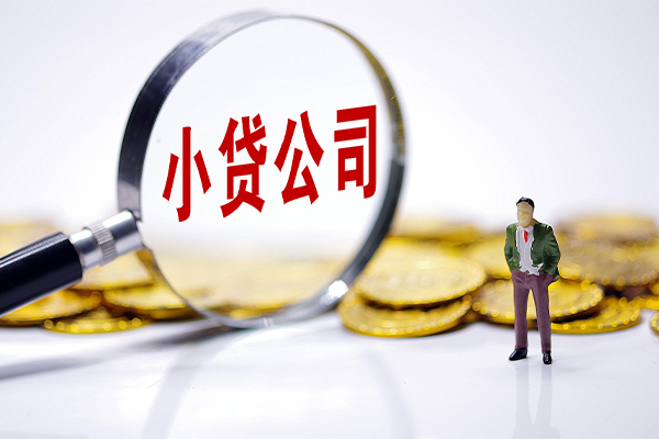 深圳私人私借-深圳短借私人-深圳民间借贷无视黑白
