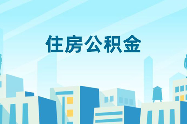 深圳哪有个人借贷-深圳信用贷款网-深圳个人信用贷款
