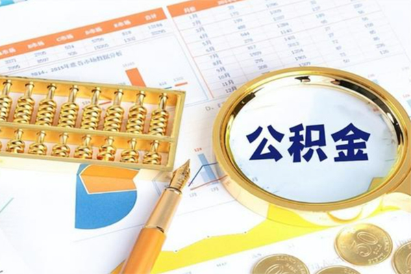 深圳个人贷款-深圳抵押贷款-深圳私借空放直接上门