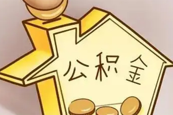 深圳私人抵押贷款-深圳私人正规借贷-深圳小额贷款当天放款
