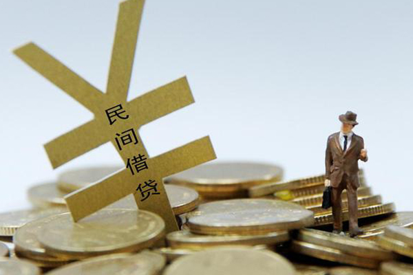 深圳私人贷款都有哪些-深圳个人私借-深圳本地私借