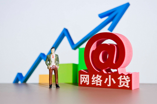 深圳私人创业贷款-深圳小额短借-深圳有没有私人放款的
