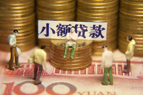 深圳借钱网-深圳私借空放先息后本-深圳无抵押短借